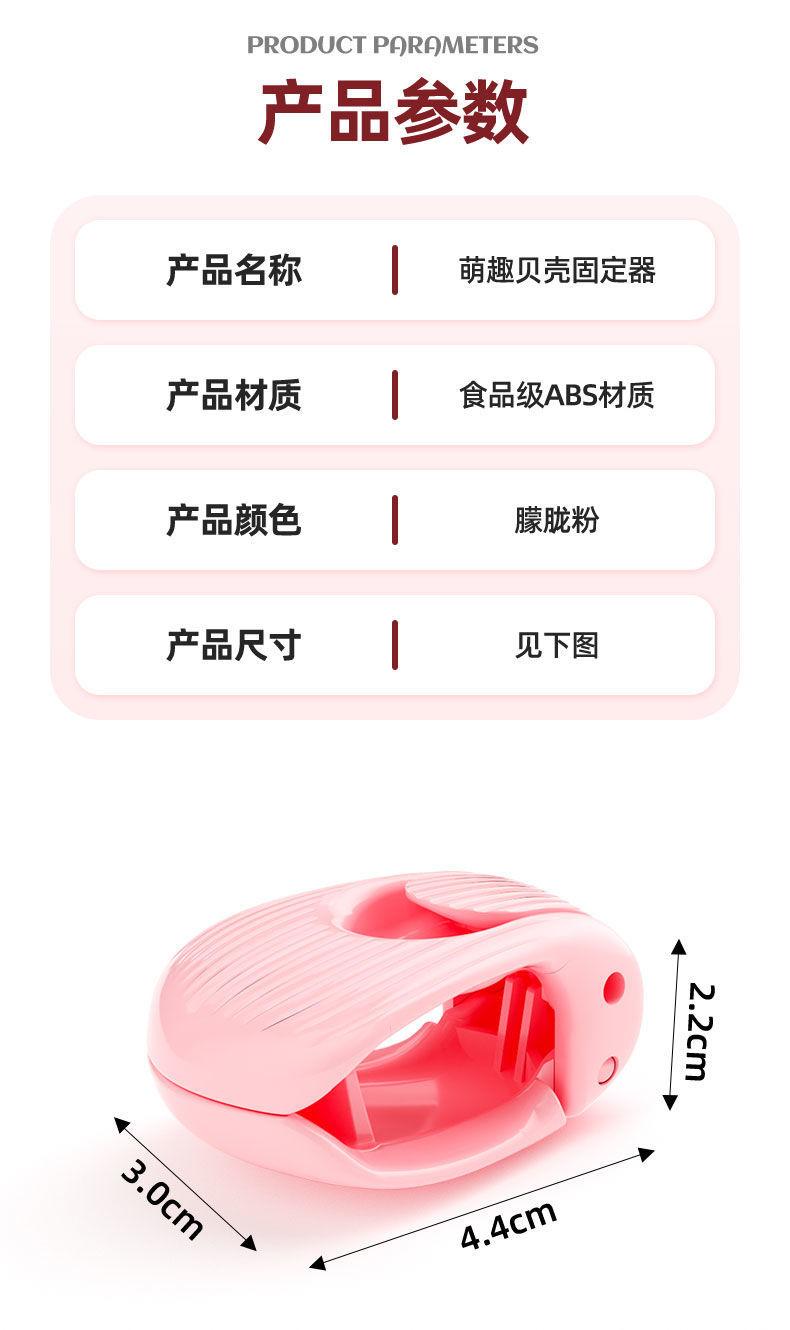 详情-13