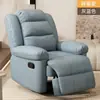 Sofá tipo Cápsula Espacial de Primera Clase, Sofá Individual Eléctrico Multifuncional Famoso en Internet, Sillón de Masaje Eléctrico Reclinable y Giratorio