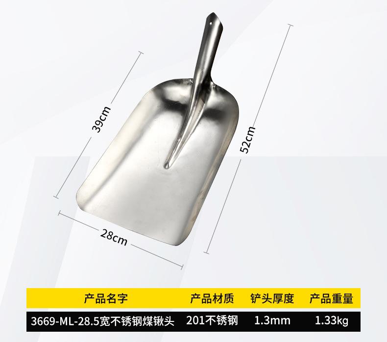 详情_08.jpg