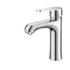 Grifo para lavabo de baño doméstico, lavabo, válvula mezcladora de agua fría y caliente, lavabo doméstico, mueble de baño, lavabo