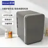 Refrigerador de Coche Annan de 4L, Doble Uso para Coche y Hogar, Sistema Semiconductor Frío-Caliente, Personalizado para Estándares de 110V Us, Eu, Uk, Refrigerador Transfronterizo