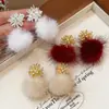 Brincos Pom-Pom Fogos de Artifício com Diamantes Incrustados em Agulha de Prata, Brincos de Tarraxa High-End de Luxo Leve, Acessórios de Outono e Inverno, Brincos Versáteis com um Design Único