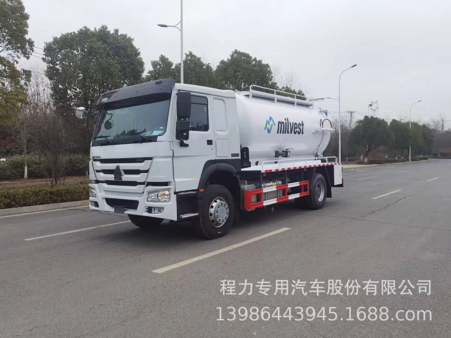 微信图片_20250320104633