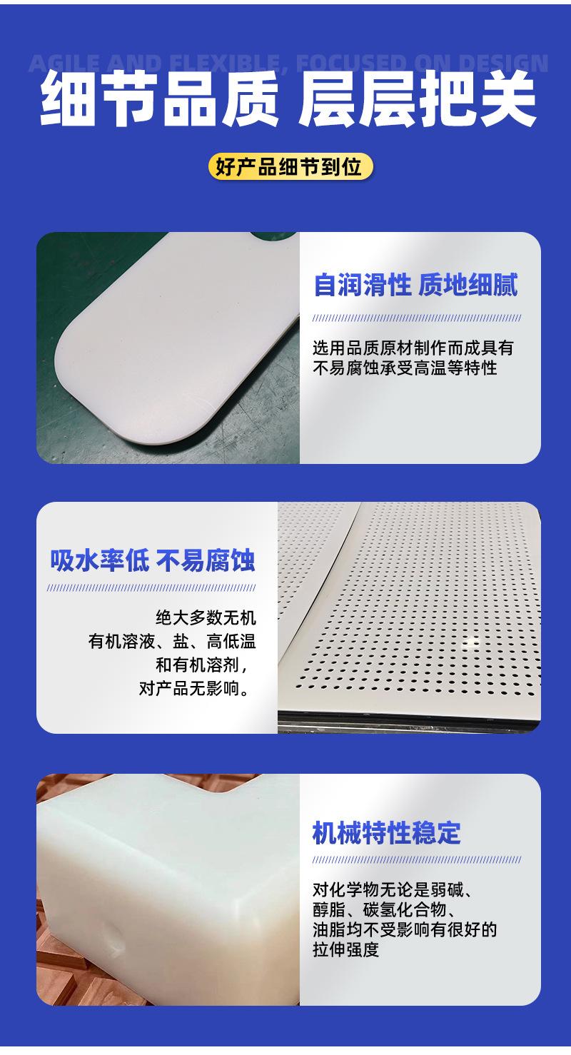 加工件_09.jpg