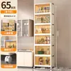 Instalación Gratuita Gabinete Plegable de Almacenamiento Hogareño Sala de Estar Cocina Gabinete para Juguetes y Snacks Gabinete Plegable de Almacenamiento Transfronterizo