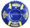 Fabricante Anillo de Esquí Inflable de PVC Anillo de Esquí para Una Persona PVC Espesado para Adultos Anillo de Esquí