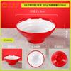 Tazón de melamina tazón de porcelana para fideos tazón para ramen para mayoristas tazón de plástico hilo engrosado malatang tazón grande tazón para polvo de caracol