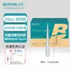 Beekman Bio Venta al por mayor Pipeta con filtro estéril sin enzimas Pipeta tipo pistola embolsada 50/1250L