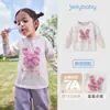 [7A Antibacteriano] Camiseta de Manga Larga para Niña Moda de Otoño Bebé Falso Dos Piezas Camiseta Básica para Niños Pequeños Otoño 8 Ropa Infantil