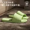 Chinelos de Verão Masculinos de Alta Qualidade Estilo Japonês para Casa, Banheiro, Antiderrapantes, Silenciosos, de EVA, Atacado