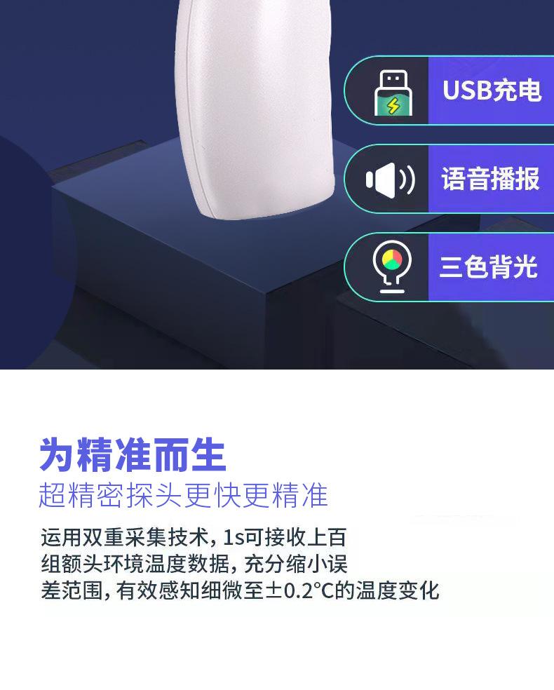 详情_02.jpg