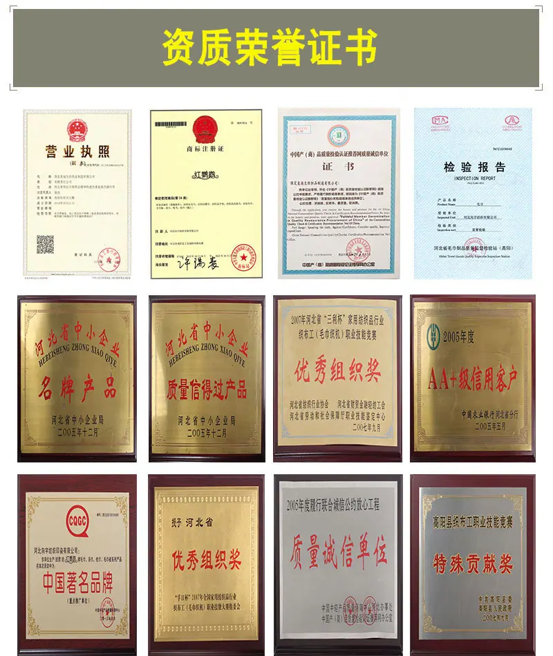公用详情_06