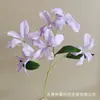6 flores artificiais de chama azul para decoração de casamento, arranjo de chão, layout de cena de parede de fundo de hotel