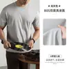 Camiseta de Manga Curta 100% Algodão para Homens, Amônia Líquida dos Anos 80, Têmpera Dupla, Textura de Alta Qualidade para o Verão de 2026, Top Leve e Fresco com Gola Redonda