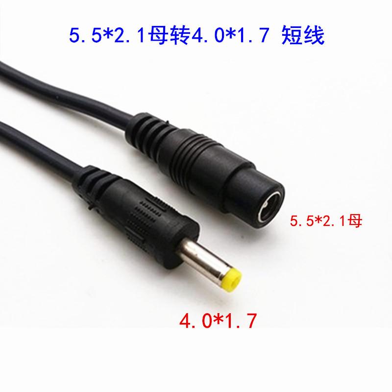 O1CN01paFN6K1JsW6vt4HV3_!!1640