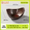 Restaurante de Hot Pot Shanye Feng Plato Comercial de Melamina para Condimentos, Restaurante de Carnes a la Parrilla Plato Dividido para Salsas, Plato para Salsa para Untar con Asa, Plato Pequeño Profundo