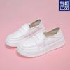 Zapatos Blancos Médicos de Suela Gruesa de Dos Usos Simples para la Primavera 2025 Zapatos de Trabajo de Suela Blanda Zapatos de Enfermera Planos Cómodos de Suela Blanda Antideslizantes