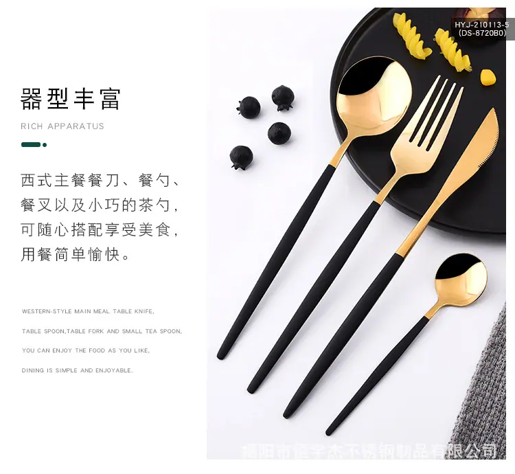 详情页_08.jpg