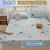 Lençol de Cama de Leite Espesso de Inverno Ajustado Peça Única Quente Cobertura de Lençol de Cama de Coral Fleece Cobertura de Colchão com Veludo Adicional Cobertura Protetora Conjunto de Três Peças