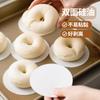 Papel de Silicona de Grado Alimenticio, Resistente a Altas Temperaturas, Antiadherente, Transpirable, Papel para Hornear Panecillos, Panecillos al Vapor, Bagels, Desechable, Venta al por Mayor Comercial