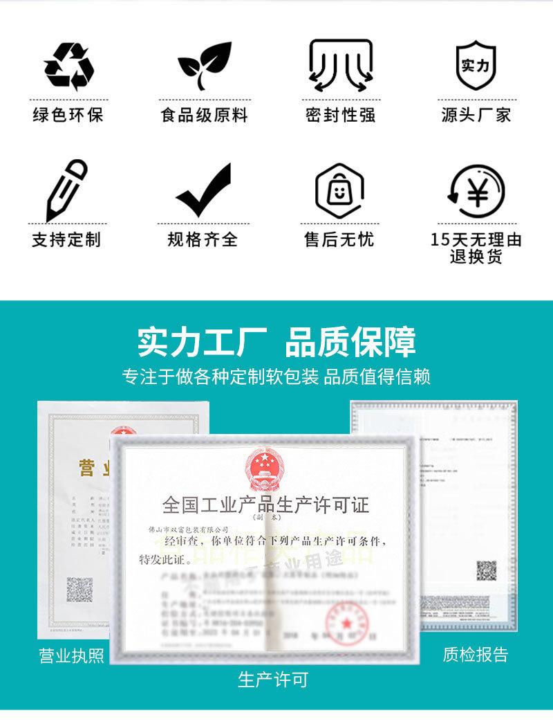 描述图_11.jpg