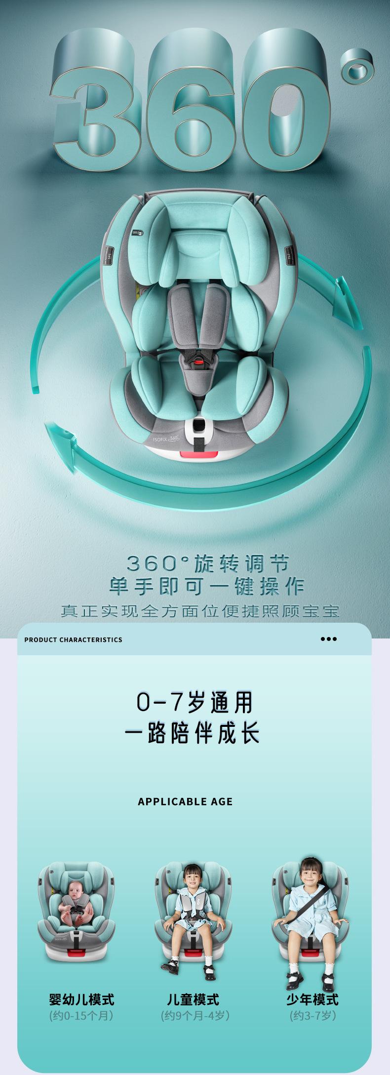 第一屏_04.jpg