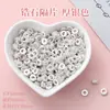 Anillos de cuentas curvas, circulares electrochapados de alta retención de color, accesorios de joyería hechos a mano para DIY, cuentas para pulseras y collares