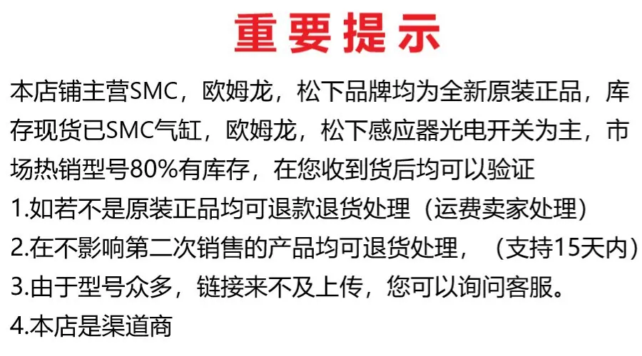 详情更新版