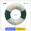 Flotador de natación de PVC ecológico retro transfronterizo para adultos, asiento flotador para juegos acuáticos, antivuelco, flotador de natación inflable de PVC engrosado