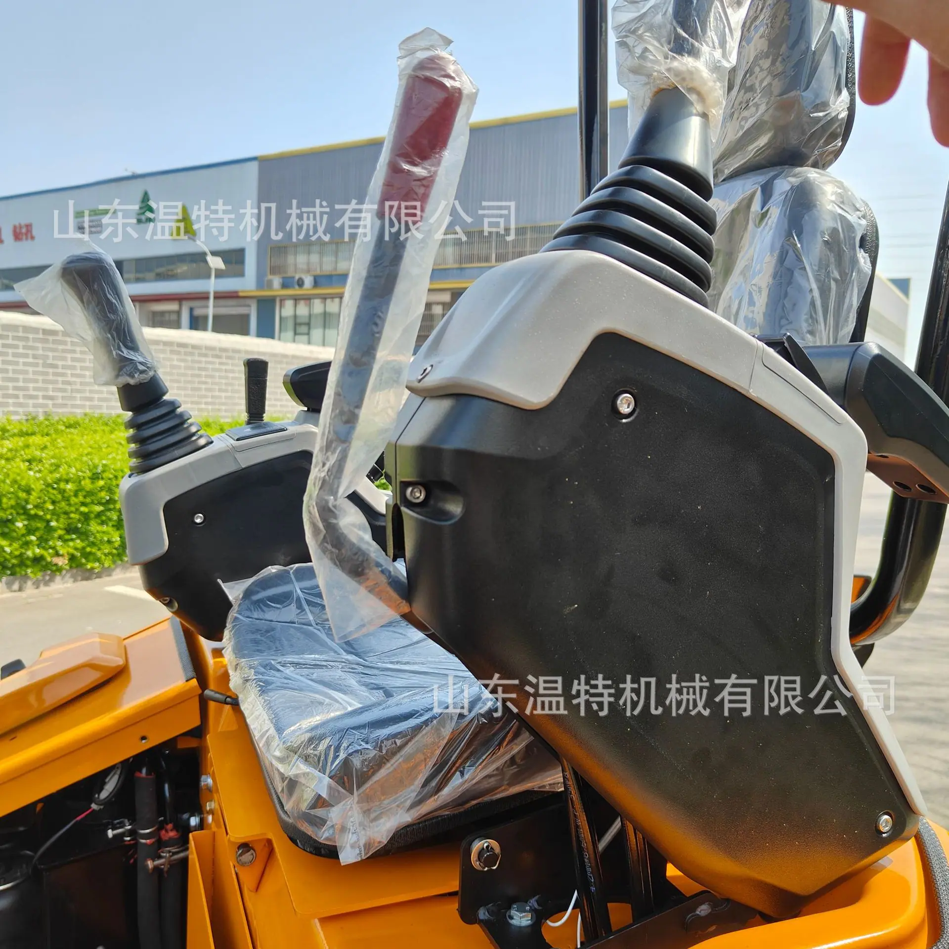 IMG20260402103605