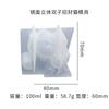 Molde de silicona para muñeca estéreo DIY Baijiaxing, molde de yeso para muñeca fluida, molde de pegamento para muñeca, especial para ventas calientes transfronterizas
