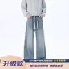 Jeans de Estilo Americano para Hombre de Primavera y Otoño Pantalones Sueltos para Hombre Pantalones Largos de Pierna Ancha Retro Streetwear