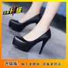 Sapatos de salto alto de plataforma da moda populares para desfiles, novo estilo de verão 2026, sapatos de salto agulha de corte baixo para trabalho, sapatos femininos sexy