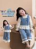 Traje de Primavera para Niñas 2025 Nuevo Estilo Occidental Moderno Estilo Coreano Ropa Denim Primavera y Otoño Conjunto de Tres Piezas para Niñas