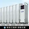 Fábrica de Puertas Retráctiles Eléctricas de Aleación de Aluminio Unidad Puerta Retráctil Automática de Acero Inoxidable Escuela Puerta Corredera Inteligente con Control Remoto