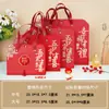 Nova Caixa de Doces para Casamento Estilo Chinês, Caixa Vazia, Caixa de Doces de Casamento de Alta Qualidade, Caixa de Presente de Casamento com Alça