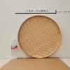 Produtos de Bambu Personalizados, Pá de Bambu Artesanal, Peneira Redonda de Bambu, Tampa Plana Não Porosa, Bandeja de Secagem, Pintura, Cesta de Bambu Decorativa para Teto