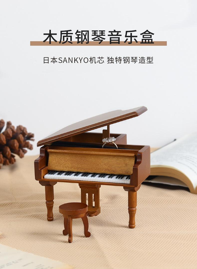 钢琴_01.jpg