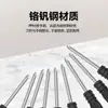 Destornillador Phillips de 4.0 mm Disponible en Dos Colores, Adecuado para Reparaciones Laborales, Mantenimiento Diario y Trabajos de Ferretería