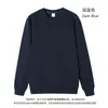 Comercio Exterior Transfronterizo Americano Pesado Tallas Grandes Hombre Felpa Verde Juvenil Cuello Redondo Sudadera Algodón Puro Moda Marca Gama Alta Personalizado