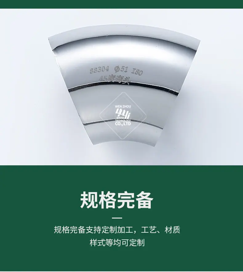宇益详情1_07.jpg