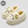 Chinelos combinando para pais e filhos, chinelos de algodão fofos de inverno para mulheres, chinelos internos para casa para crianças, quentes e aconchegantes, atacado