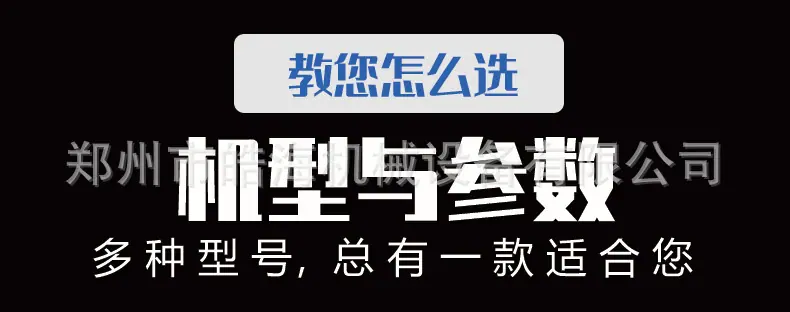 未标题-1_19.jpg