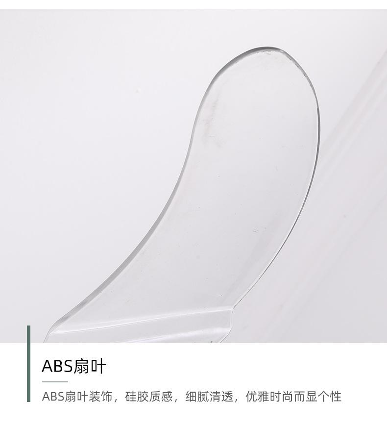 详情页2_24.jpg