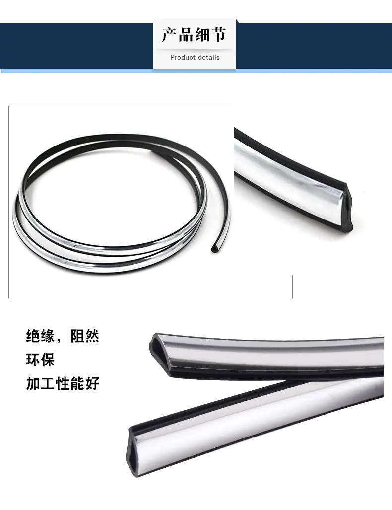 头盔银边条_04.jpg