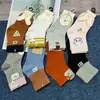 Calcetines de Otoño e Invierno para Niños al por Mayor, Edades 1-4, 4-8, Calcetines hasta la Media Pantorrilla, Suministro para Vendedores Ambulantes de Tiendas de 2 Yuan, Artículos de Mercado Nocturno, Calcetines