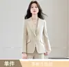 Atacado transfronteiriço de trajes profissionais da moda para outono e inverno: Conjunto de três peças feminino com blazer de manga longa e gola de terno pequena, colete e calça