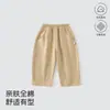 Pantalones para niños, colección de primavera y otoño, pantalones largos para niños y niñas, corte holgado y versátiles para usar al aire libre, Ropa para bebés y niños An'yang