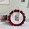 Nueva bolsa de fieltro para el Festival del Medio Otoño con logotipo personalizable, diseño de texto, bolso de mano creativo de gran capacidad, bolso de mano para regalo.