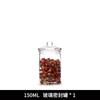 Potes Selados para Chá, Chá Aromatizado, Frutas Secas, Grãos, Barris de Arroz, Picles Conservados, Potes de Vidro Domésticos, Garrafas de Vidro Seladas Venda por Atacado